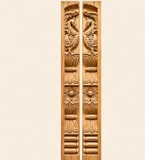 Peacock Design Frame